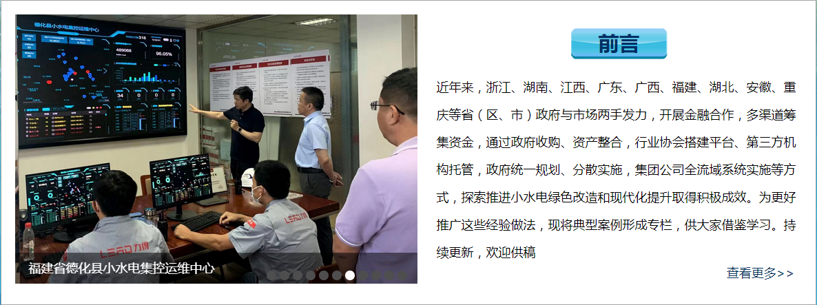 1687662096114613.png 微信截圖_20230625110043.png